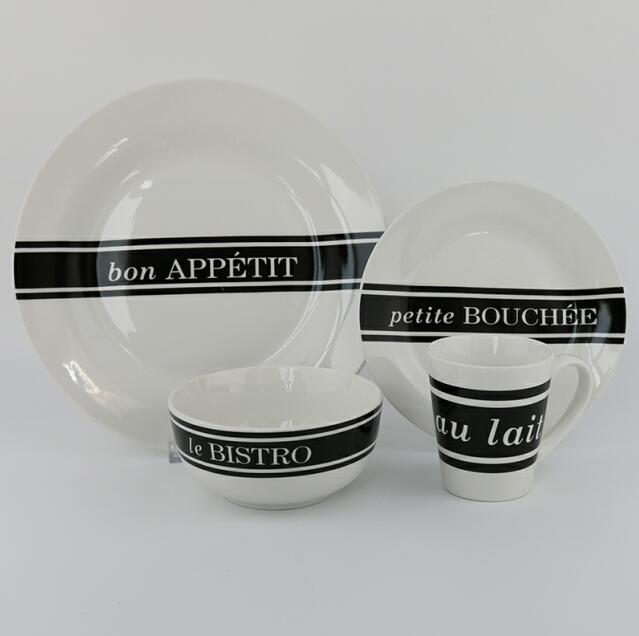 new-2018-tableware-porcelain-dinner-set-wholesale 